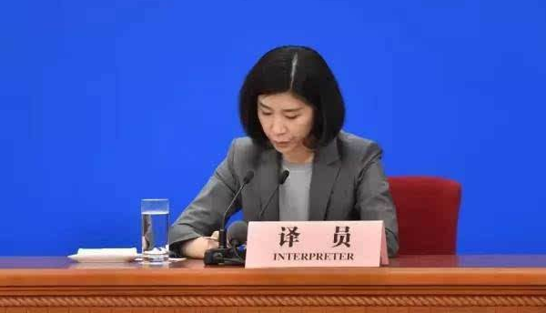 中国共产党第十八届中央委员会第六次全体会议公报——中华人民共和国驻比利